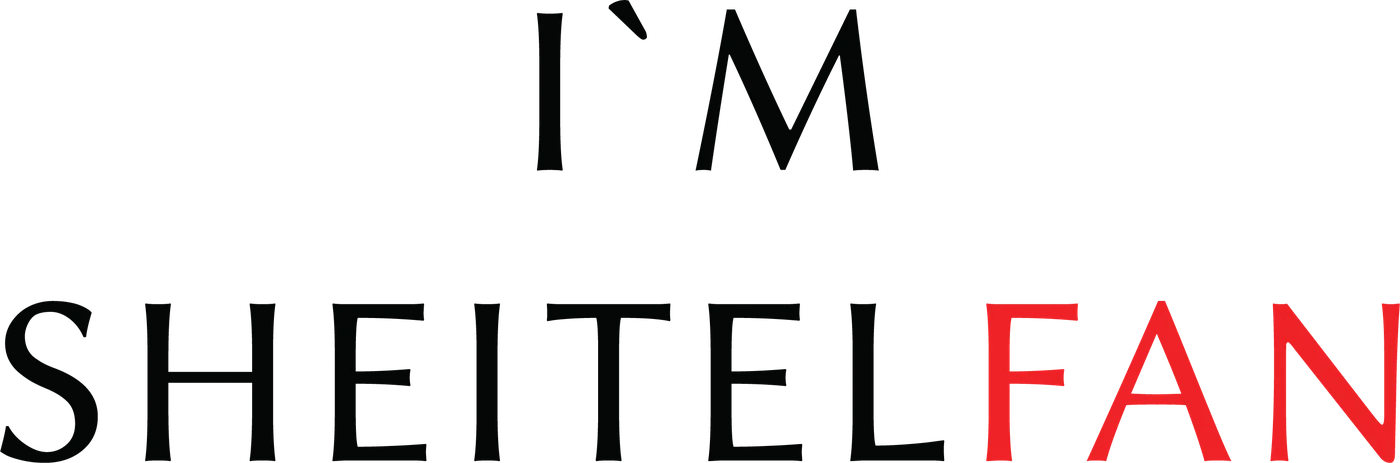Надпись I'm SheitelFan